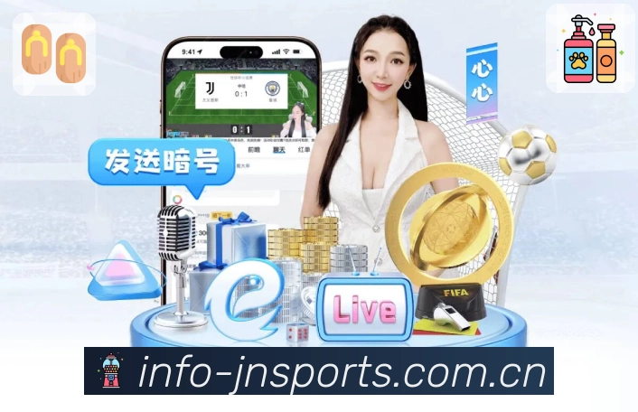 <strong>江南体育</strong>多设备适配截图